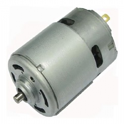 Hyrison 45mm DC Brush Motor HRC-750